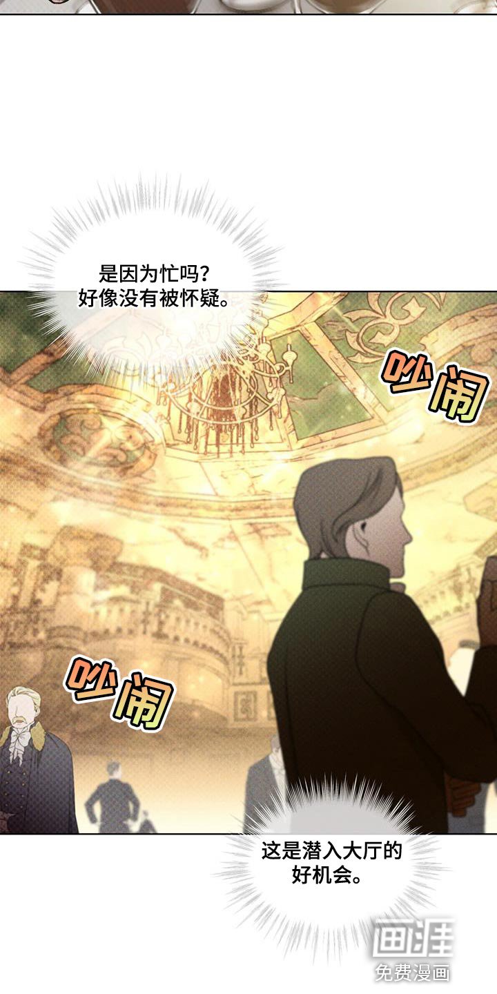 第34章：收益