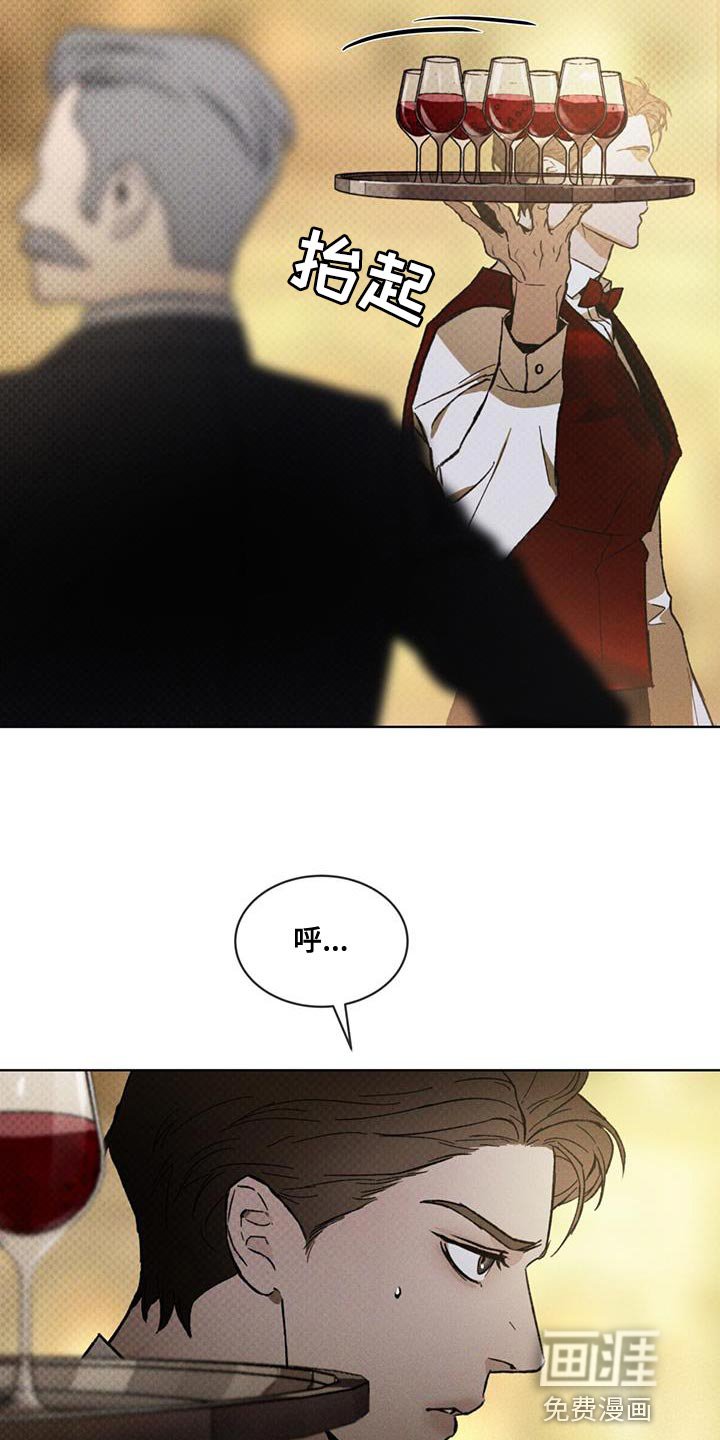 第34章：收益