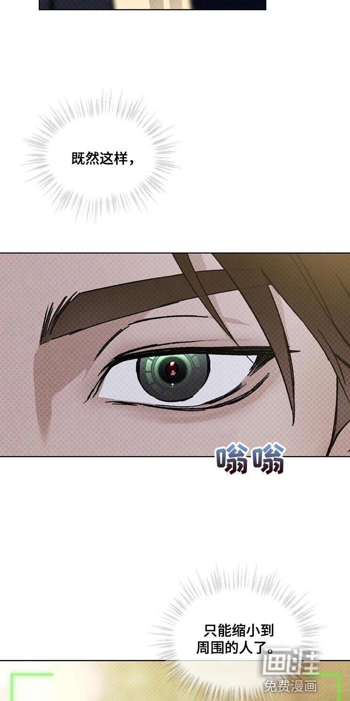 第34章：收益