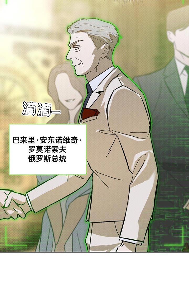 第34章：收益