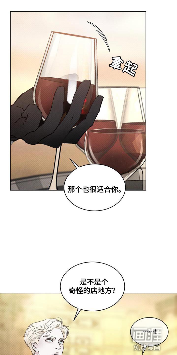 第34章：收益