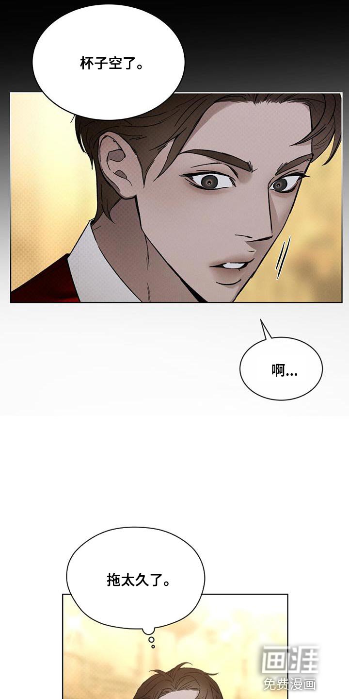 第35章：潜伏