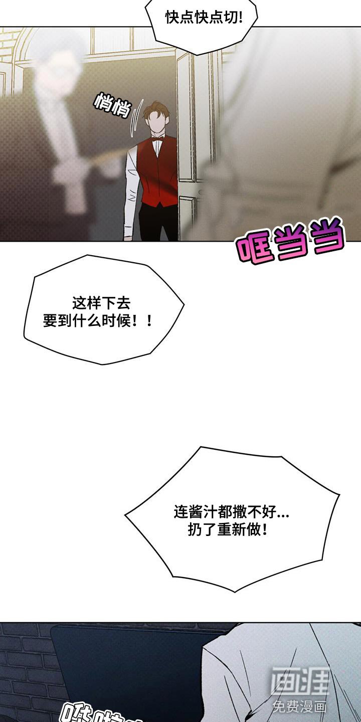第35章：潜伏