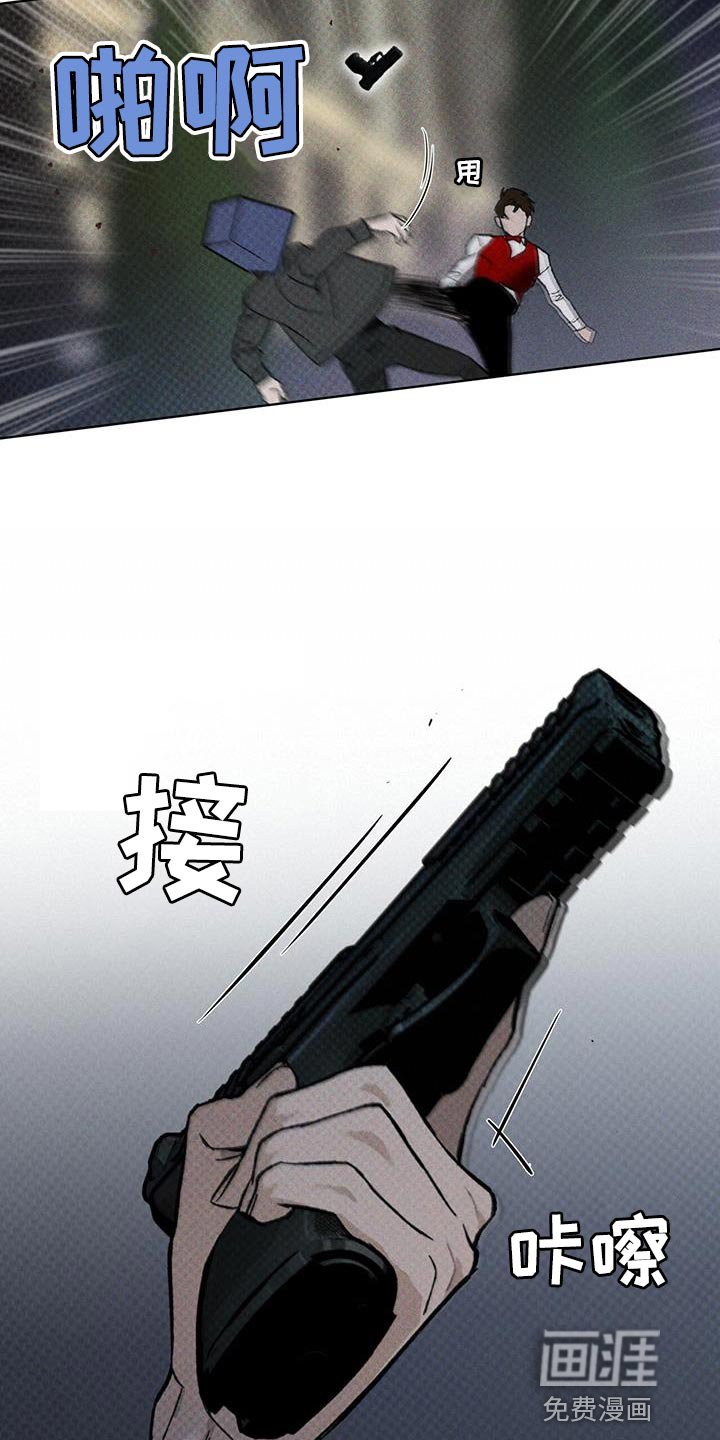 第35章：潜伏