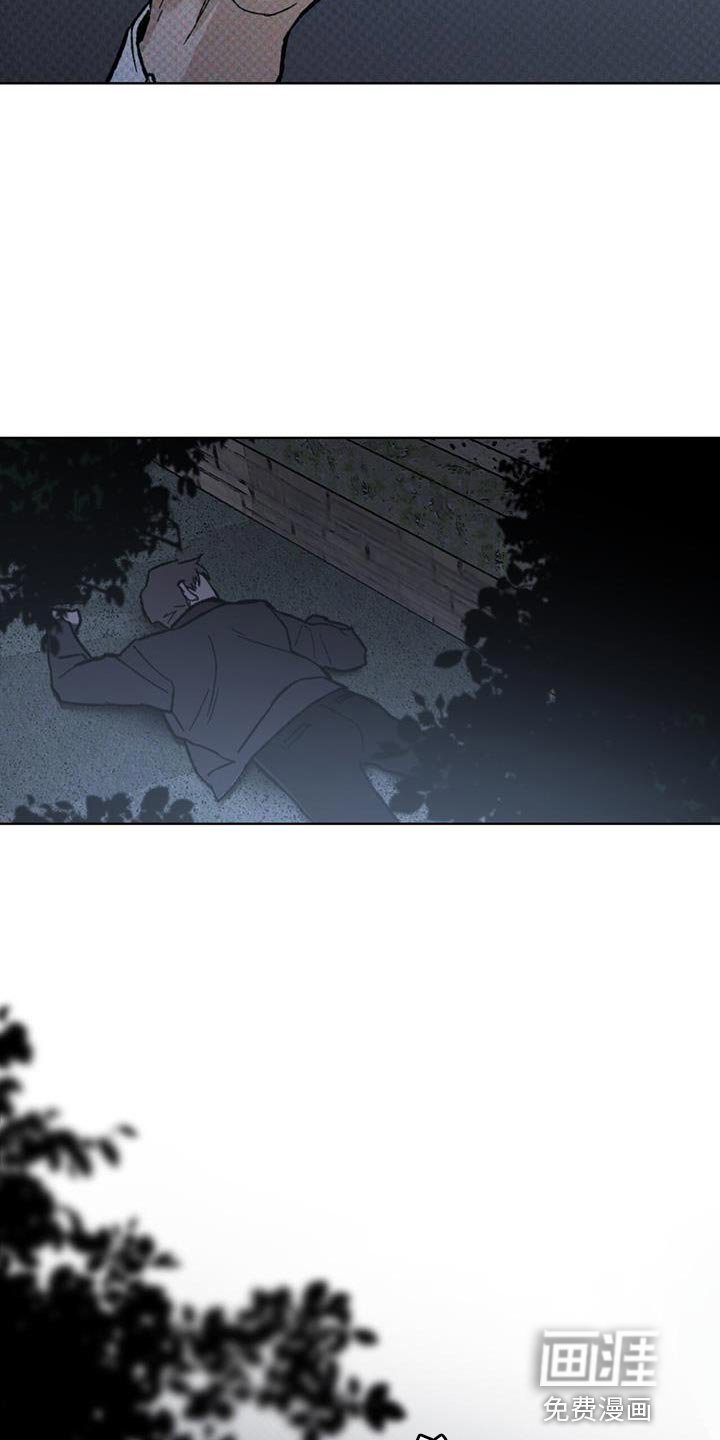 第35章：潜伏