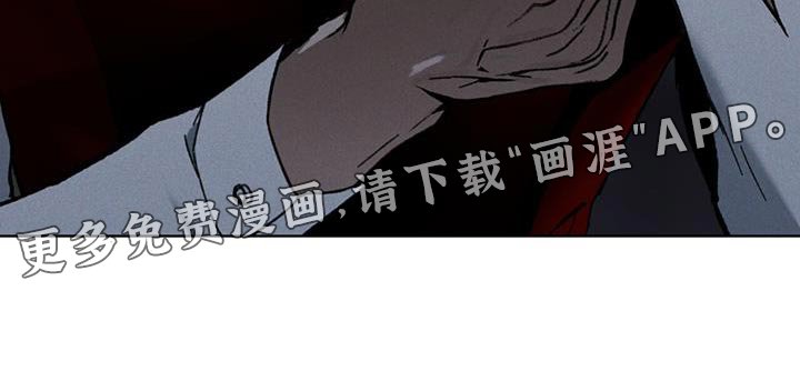 第35章：潜伏