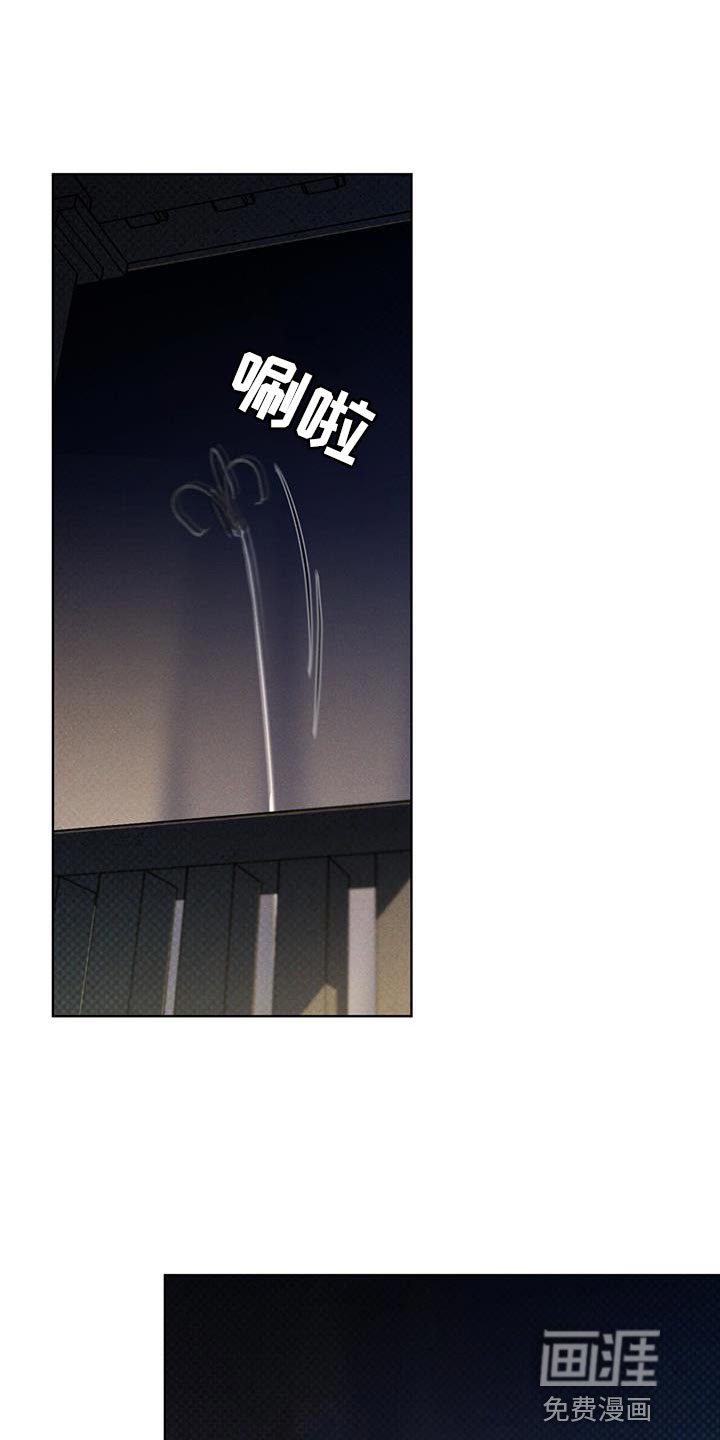 第36章：监听