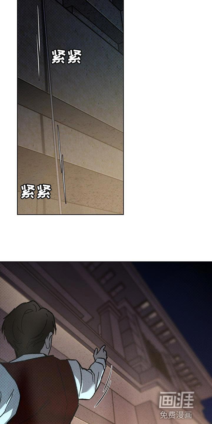 第36章：监听