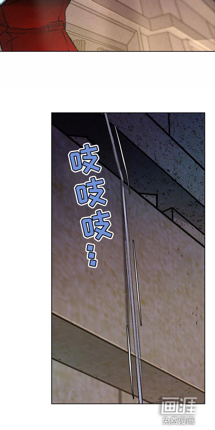 第36章：监听