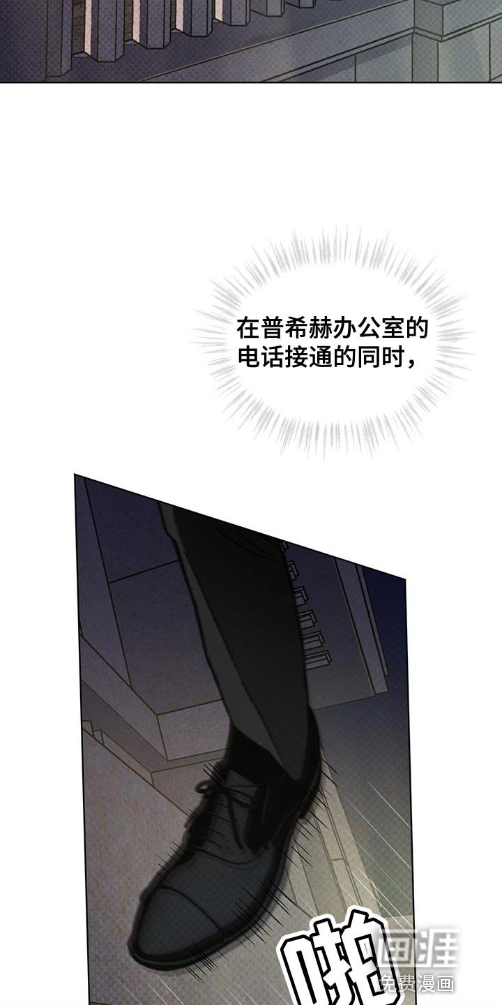 第37章：含糊不清