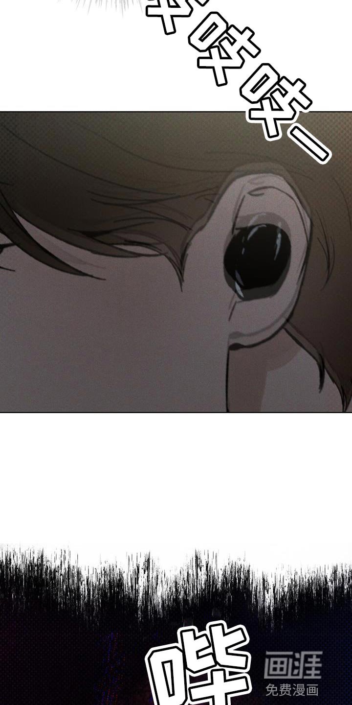 第37章：含糊不清