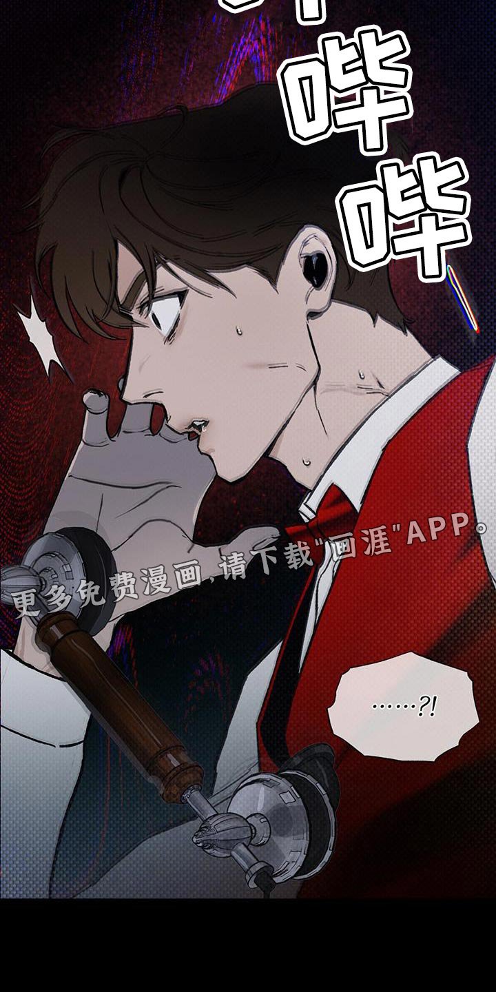 第37章：含糊不清