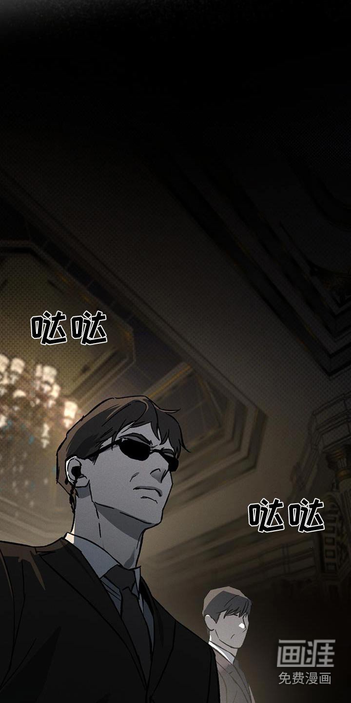 第38章：怎么办