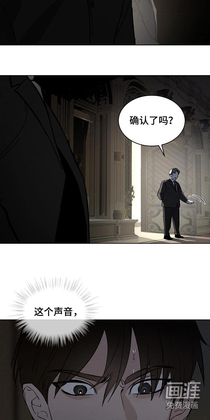 第38章：怎么办