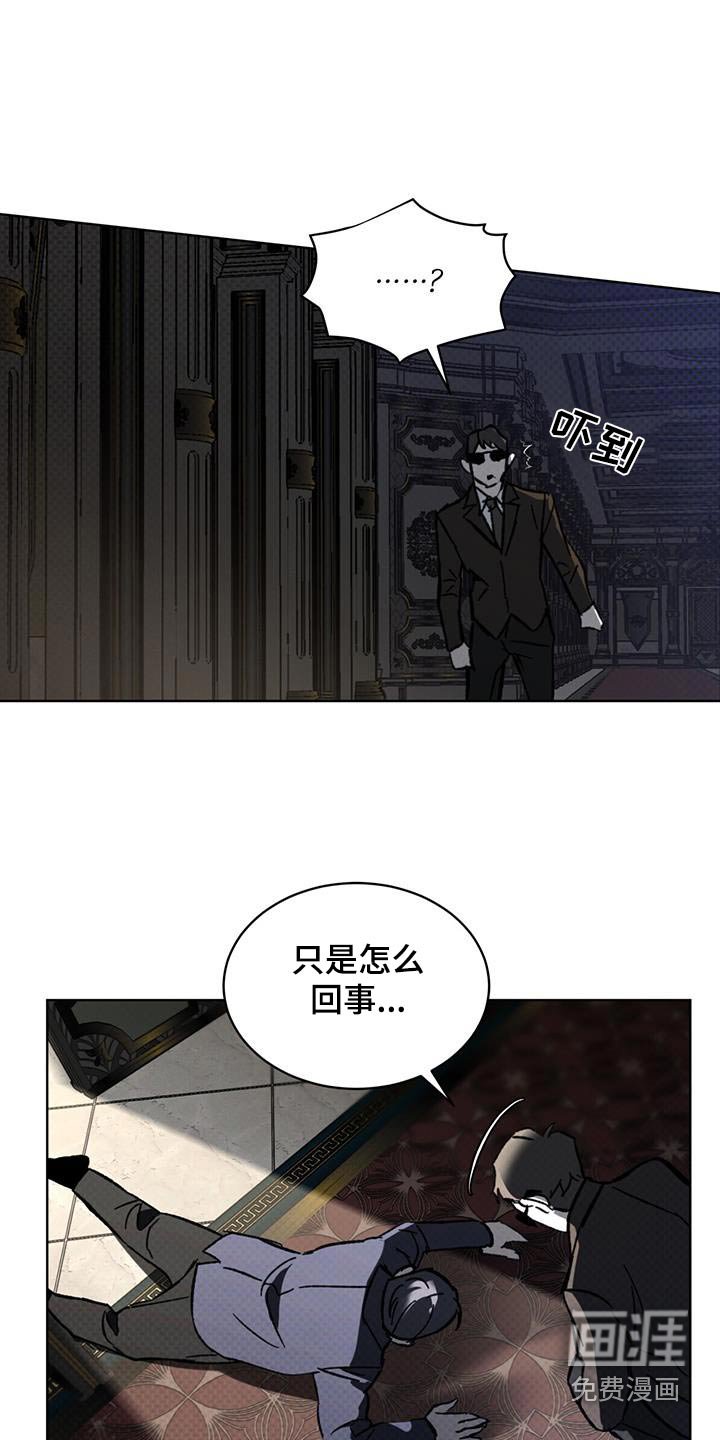 第38章：怎么办