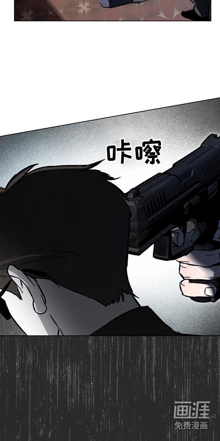 第38章：怎么办