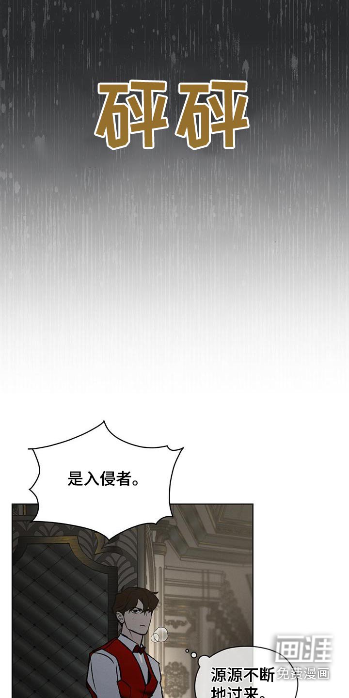 第38章：怎么办