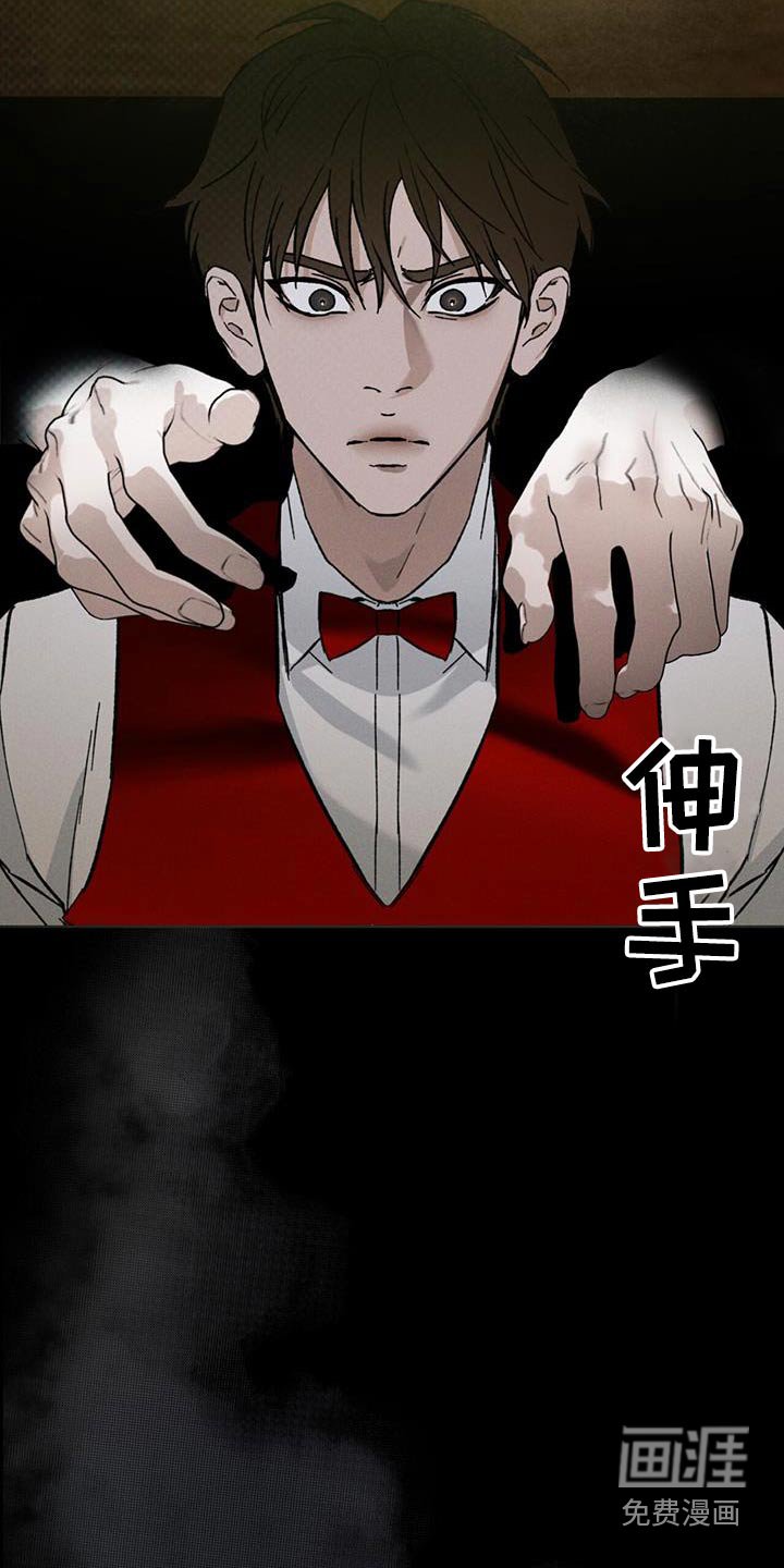 第38章：怎么办