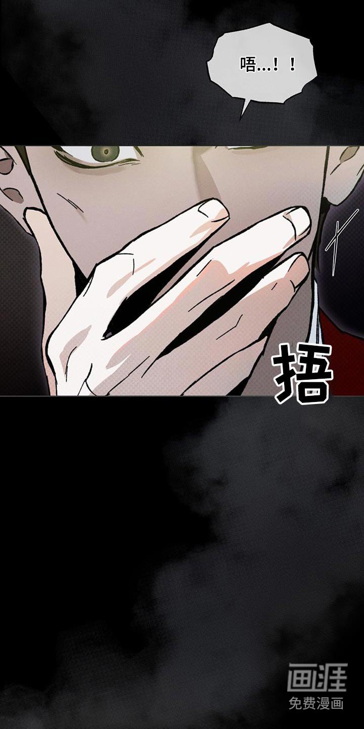 第38章：怎么办