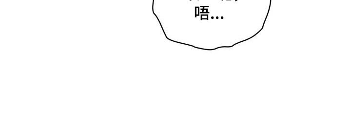 第39章：暗道