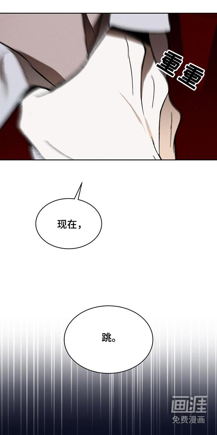 第39章：暗道