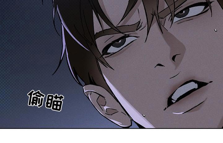 第40章：逃出