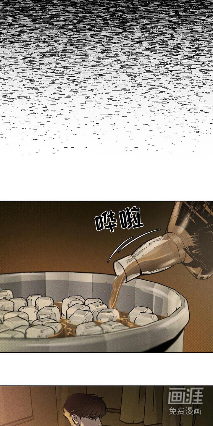 第41章：介绍