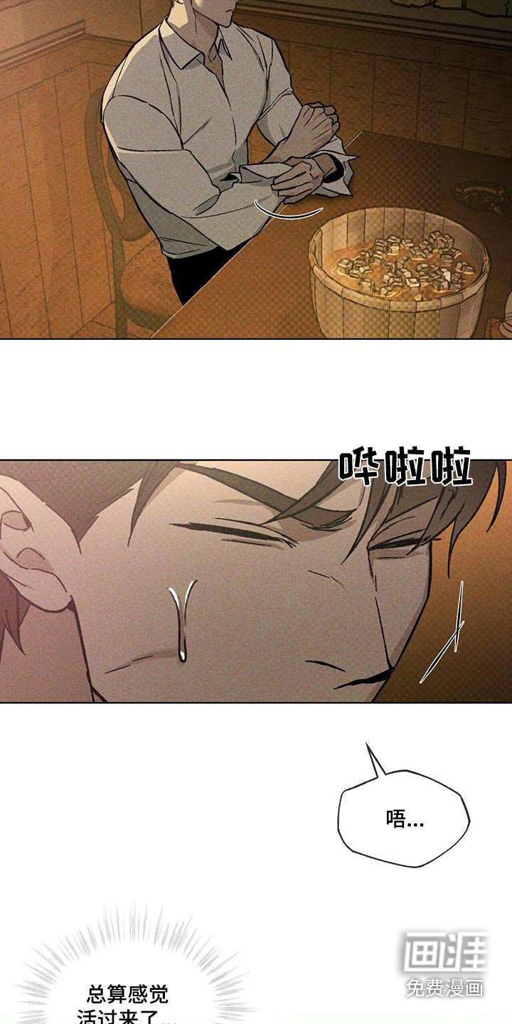 第41章：介绍