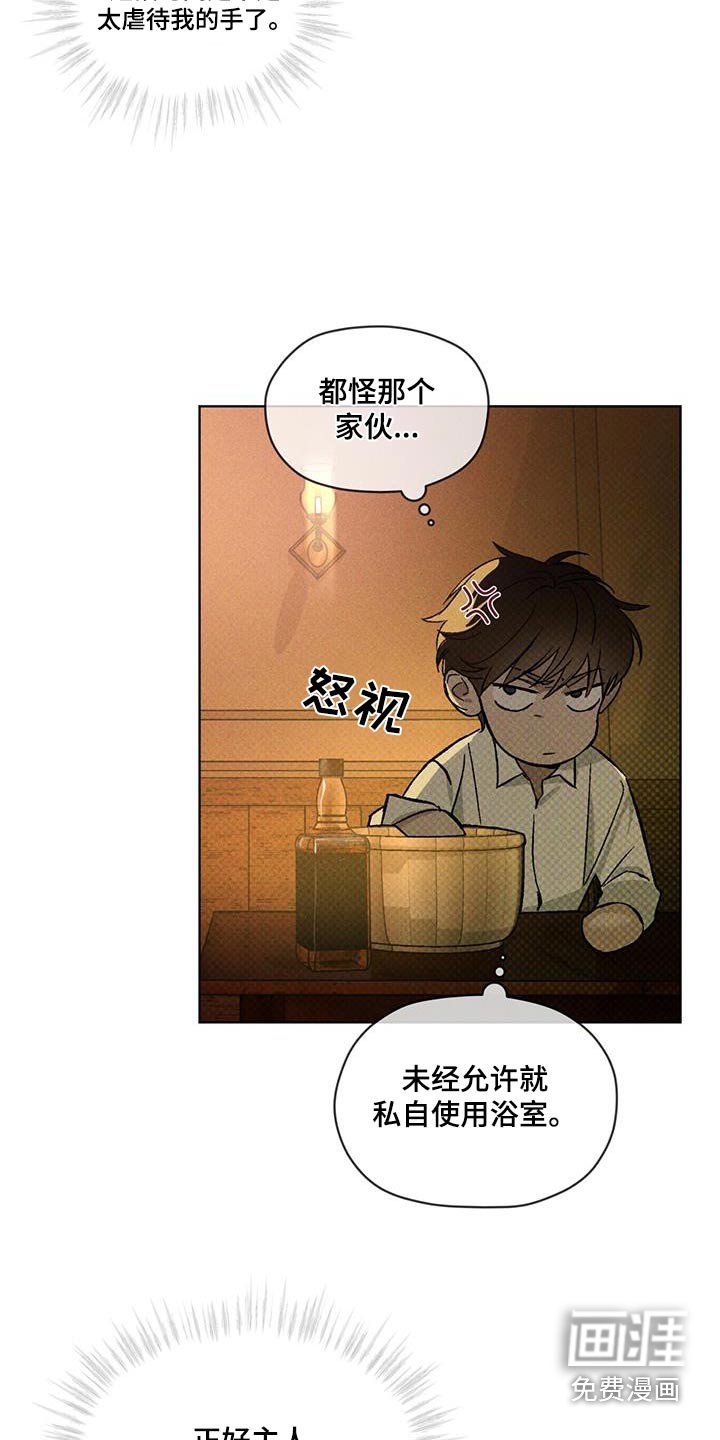 第41章：介绍