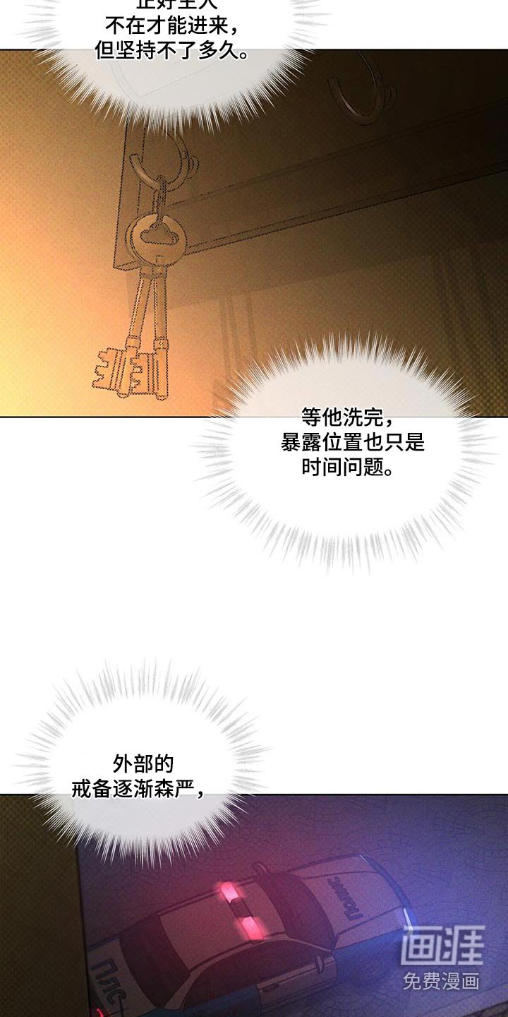 第41章：介绍