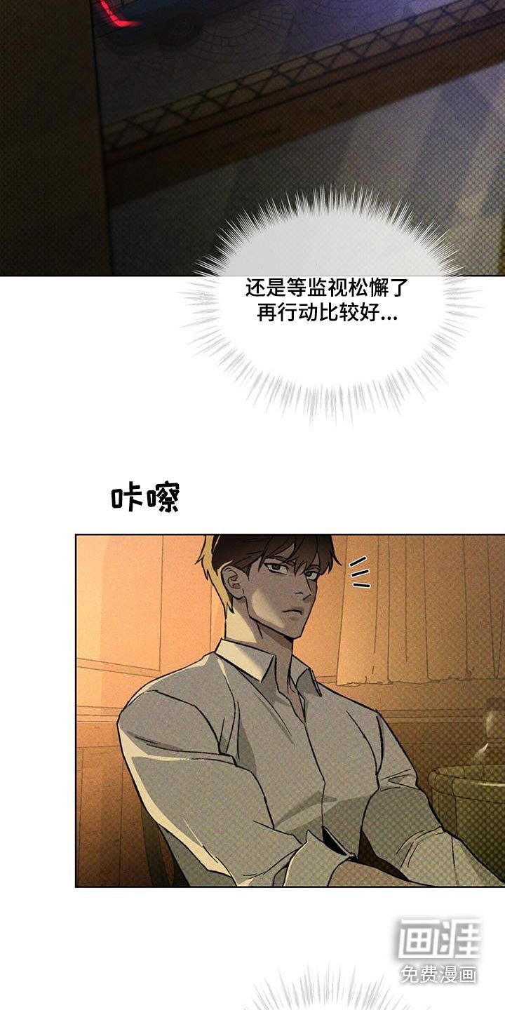 第41章：介绍