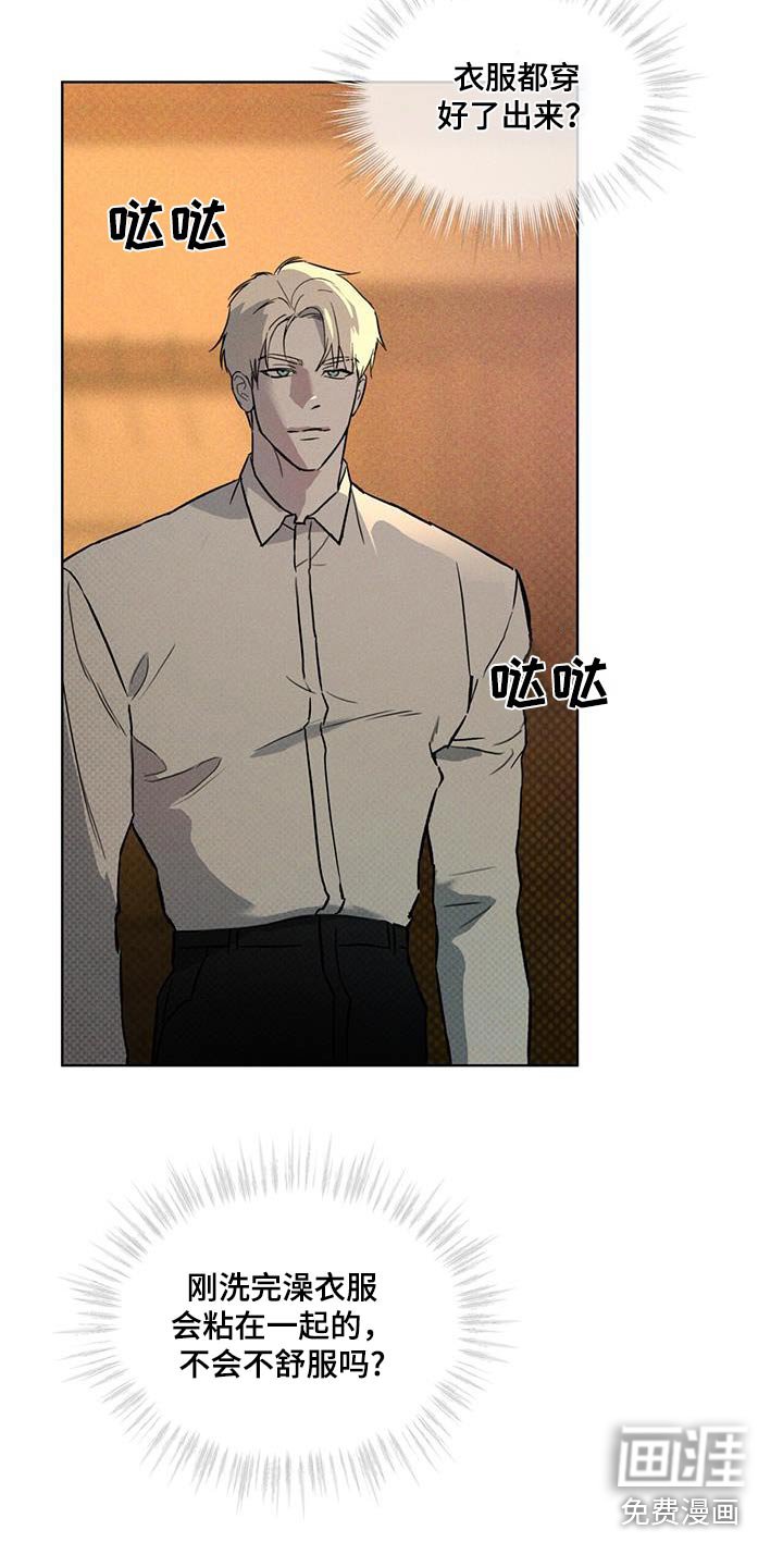 第41章：介绍