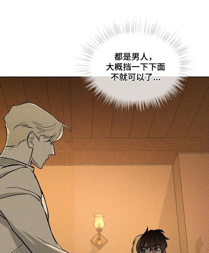 第41章：介绍