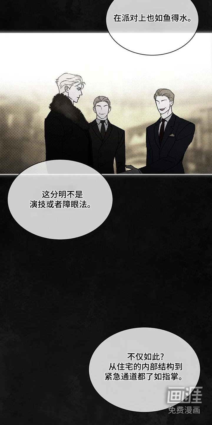 第41章：介绍