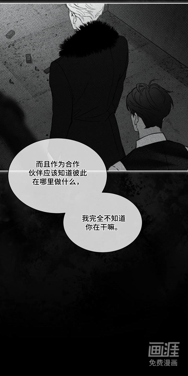 第41章：介绍