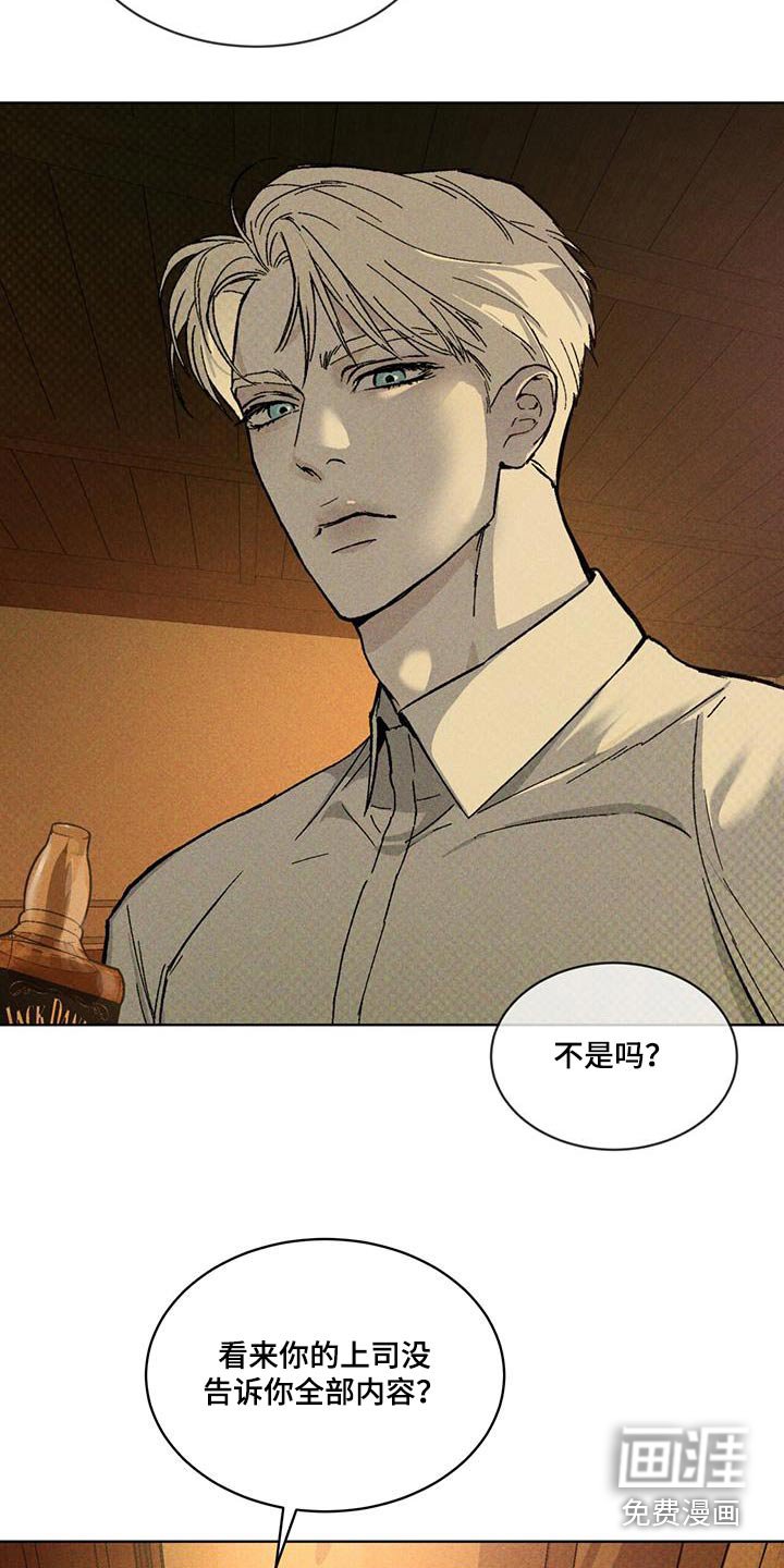 第41章：介绍