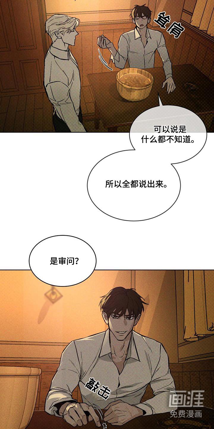 第41章：介绍