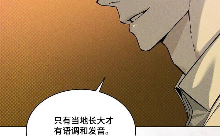第41章：介绍