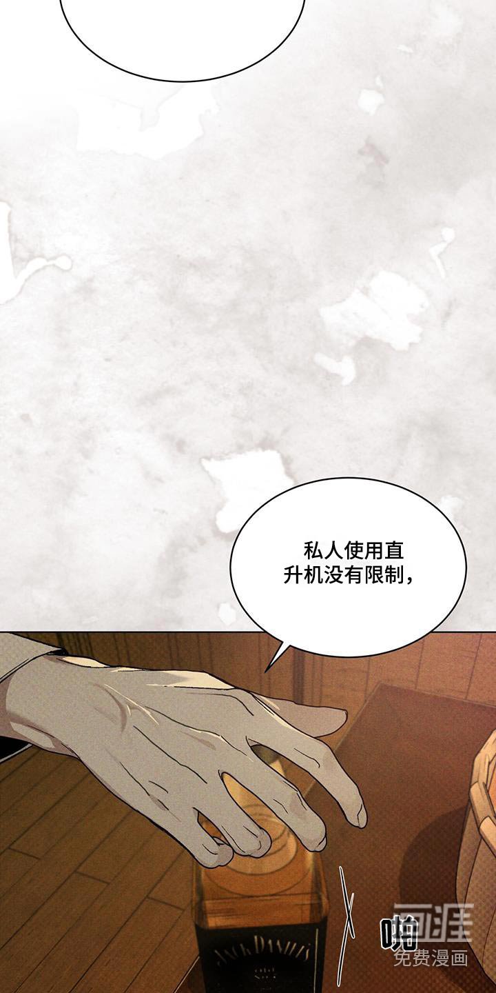 第41章：介绍