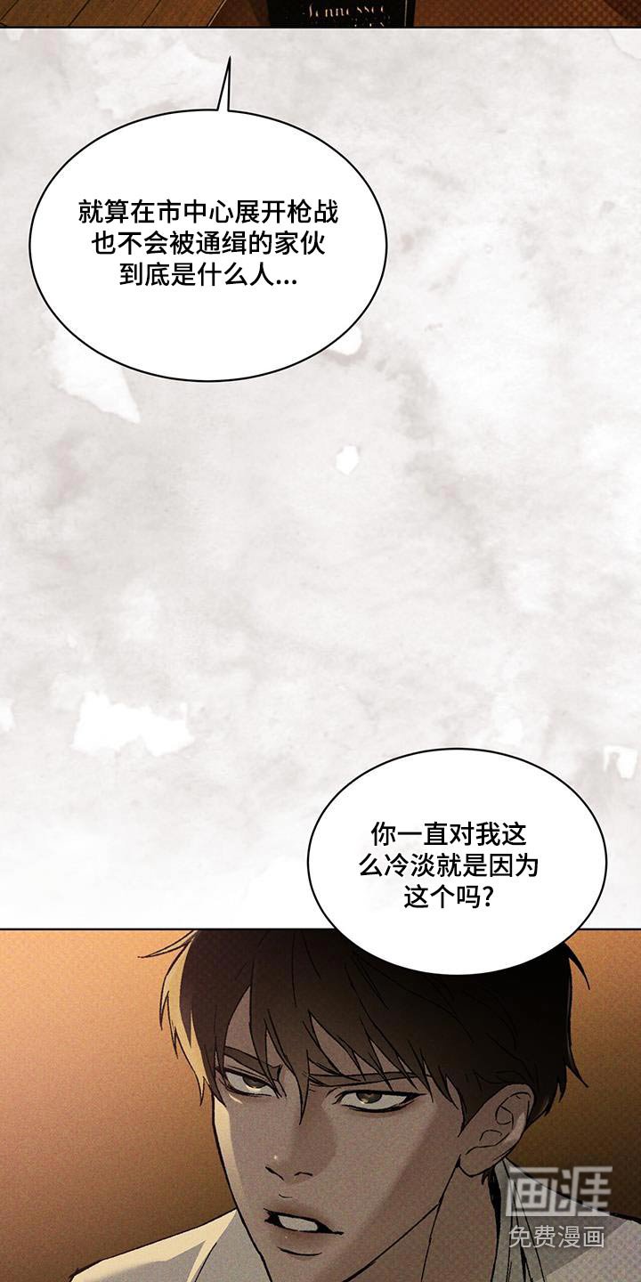 第41章：介绍
