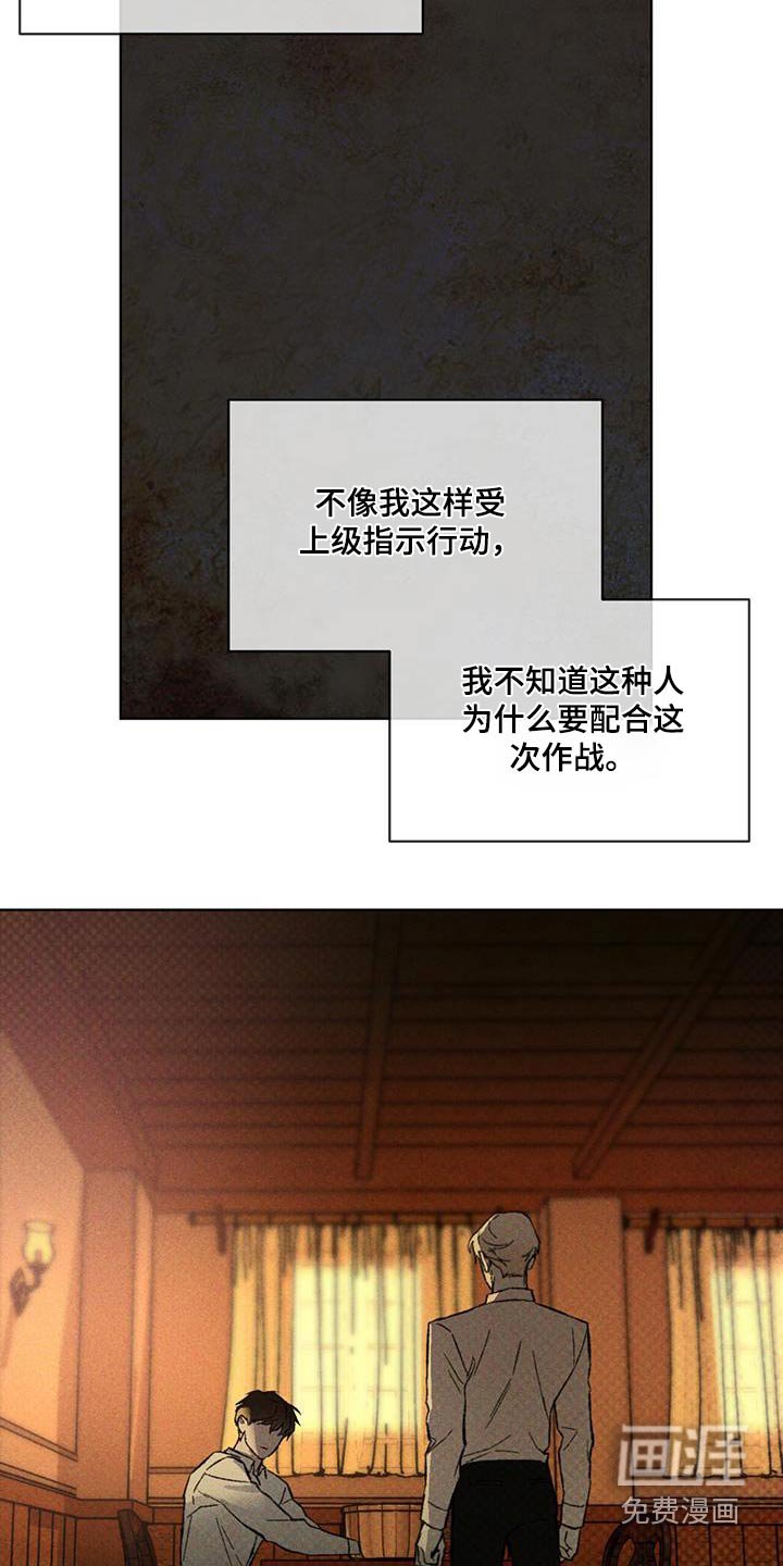 第41章：介绍