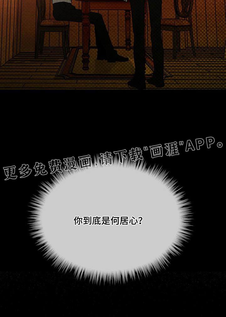 第41章：介绍