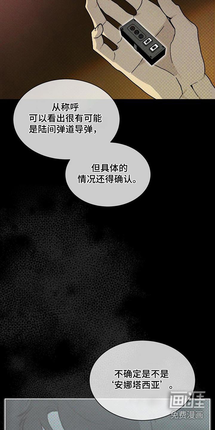 第42章：设计图