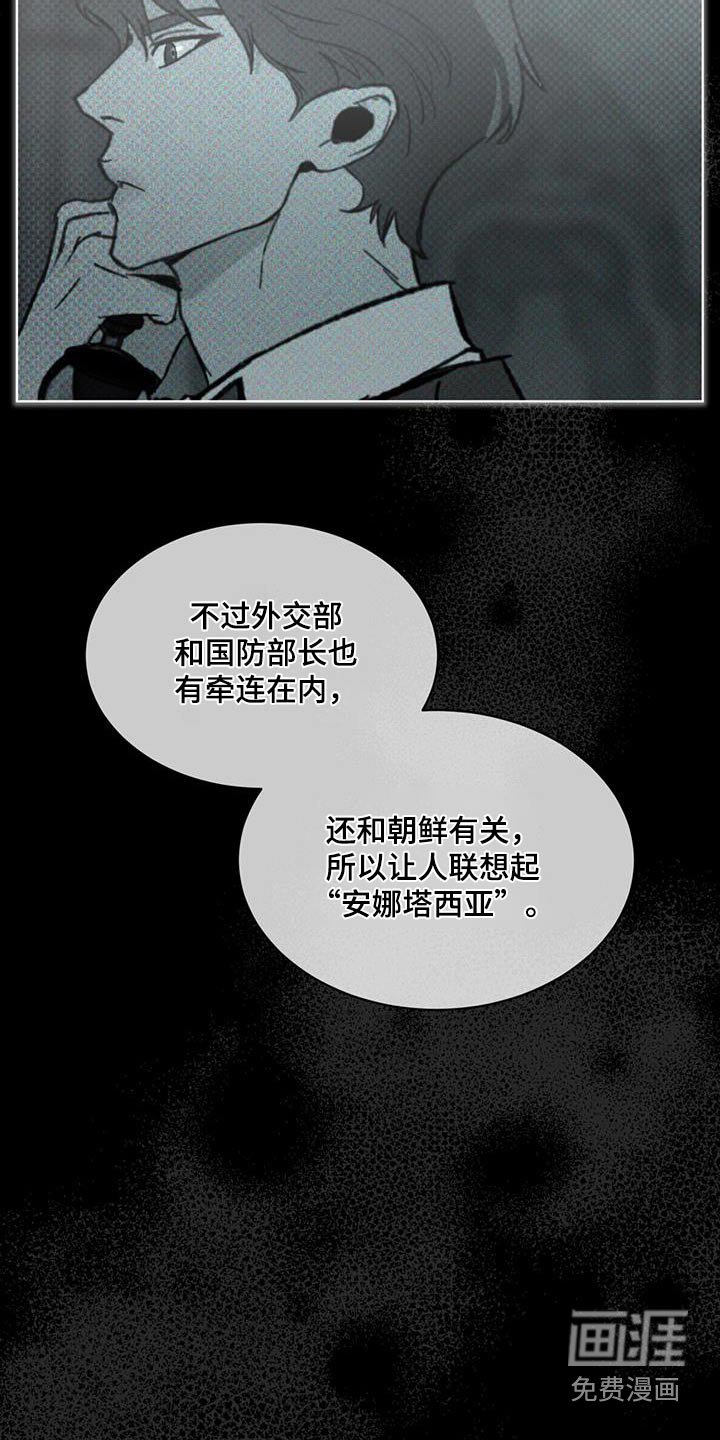 第42章：设计图