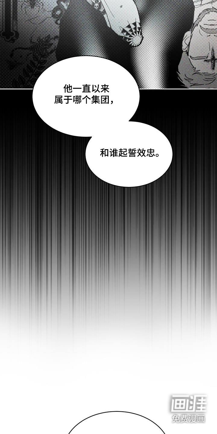 第42章：设计图