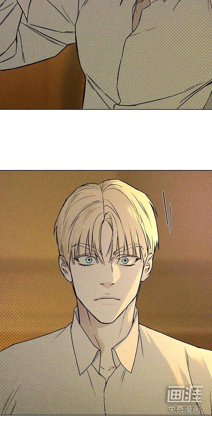 第43章：在哪里