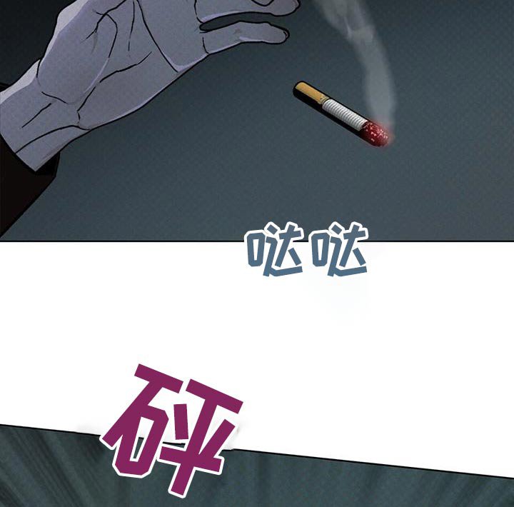 第43章：在哪里