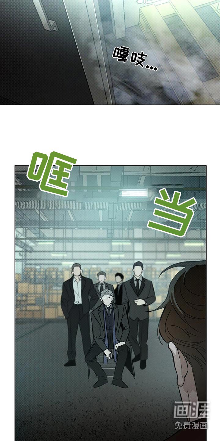 第43章：在哪里