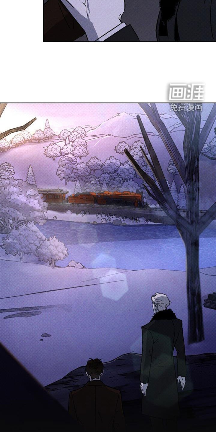 第45章：审讯