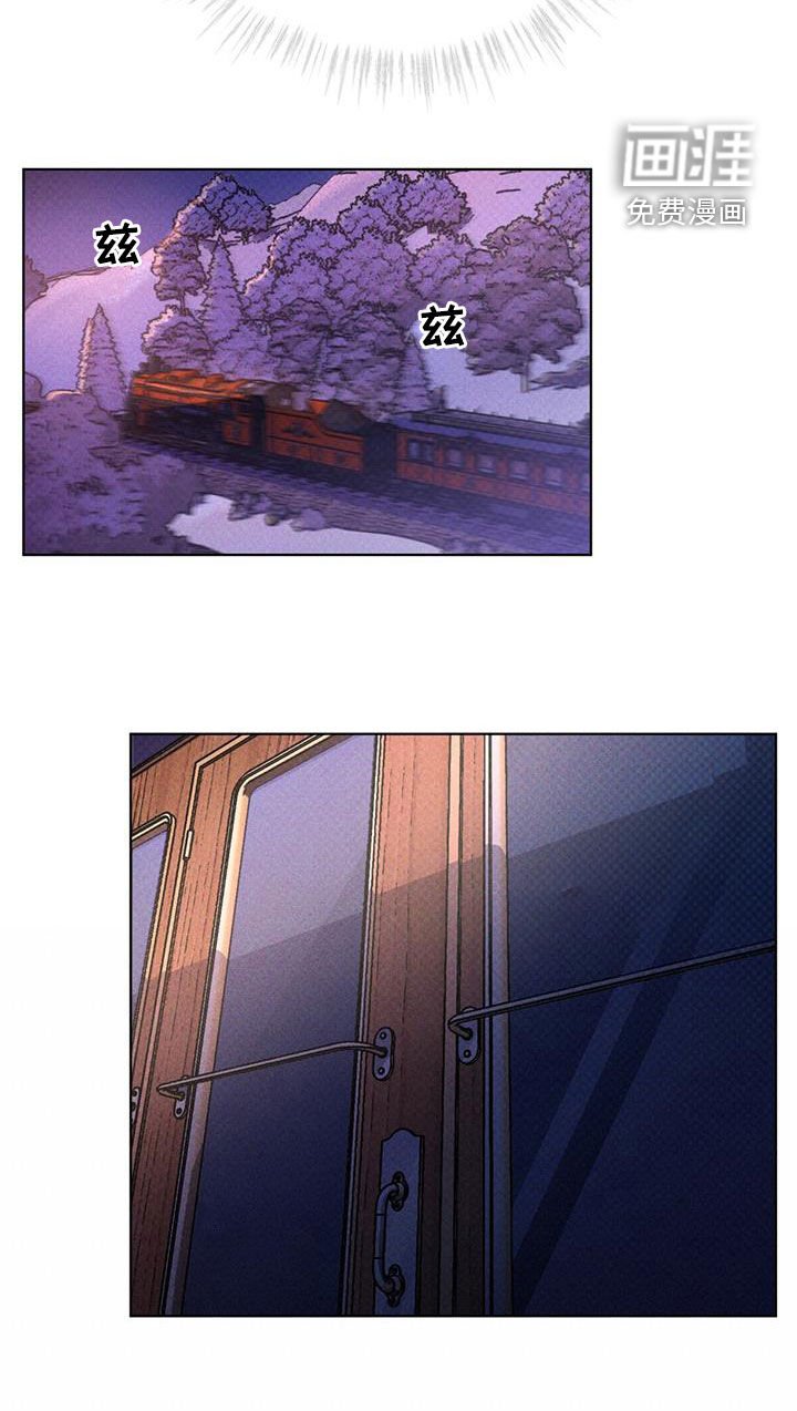 第46章：旁观